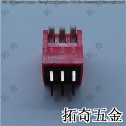 撥碼開關 conew-da-03側撥 開模定制