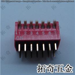 撥碼開關 conew-dp-07側撥 開模定制