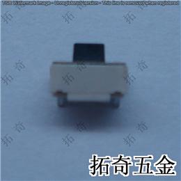 輕觸開(kāi)關(guān) 2*4雙彈片 開(kāi)模定制