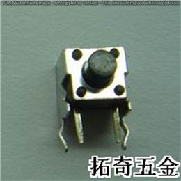 輕觸開(kāi)關(guān) 6*6 6H帶支架 開(kāi)模定制