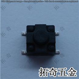 輕觸開(kāi)關(guān) 6*6*5 開(kāi)模定制