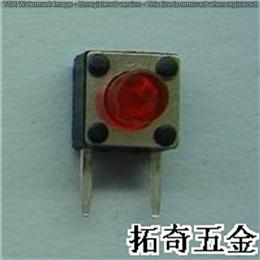 輕觸開(kāi)關(guān) 6*6*6*6邊兩腳 開(kāi)模定制