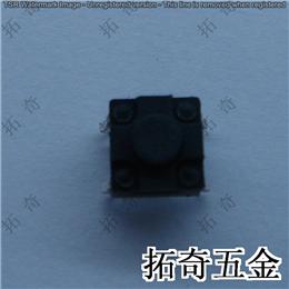 輕觸開關 6*6防水插件 開模定制