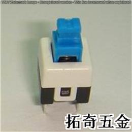 輕觸開關 7*7自鎖雙排 開模定制