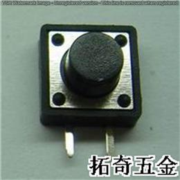 輕觸開關 12*12*7邊兩腳 開模定制