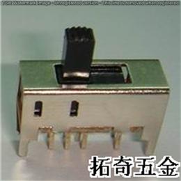 輕觸開(kāi)關(guān) ss-23D03 開(kāi)模定制